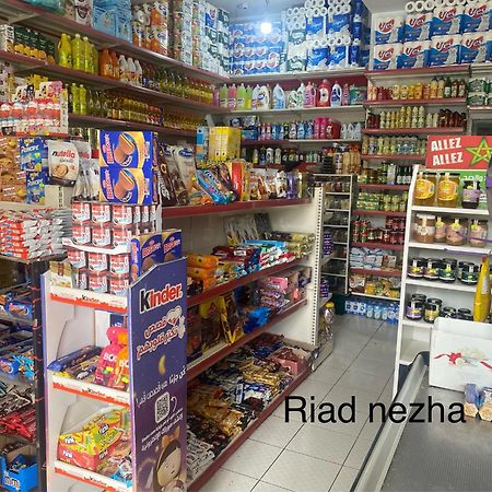 Riad Nezha Avec Jacuzzi Et 3 Piscines Au Coeur De Marakéš Exteriér fotografie
